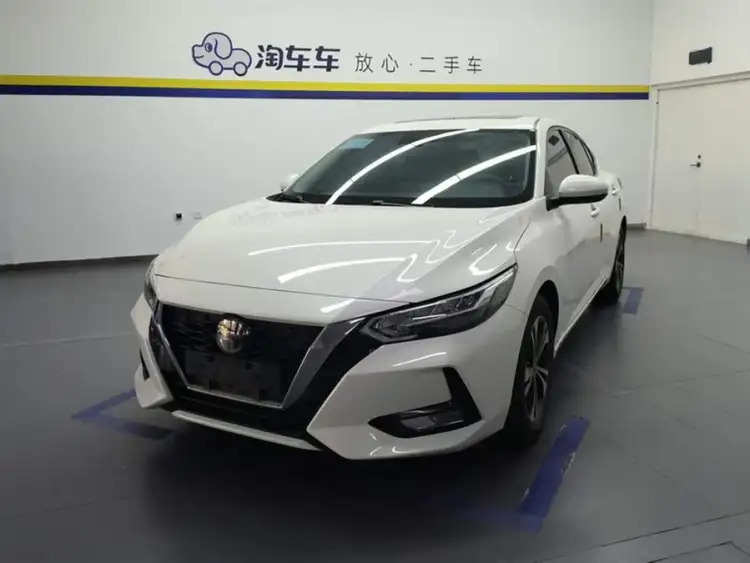 2022 Nissan Sylphy 1.6L XL CVT Intelligent Version