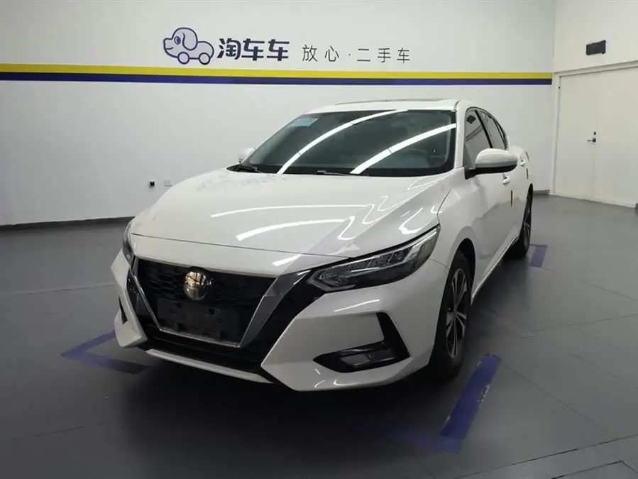 نيسان سيلفي 2022 1.6L XL CVT النسخة الذكية