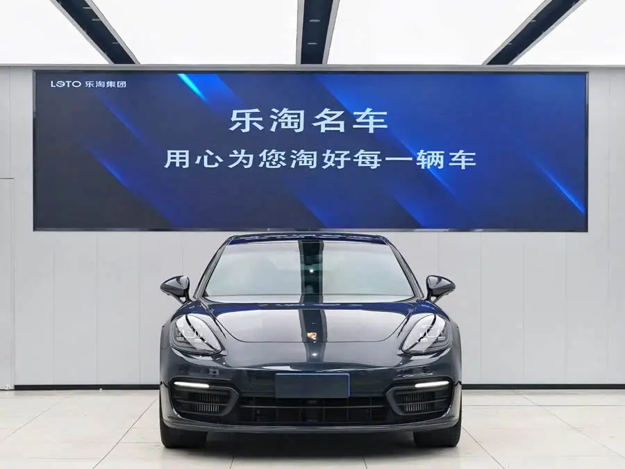 2022 Panamera Panamera 4S 2.9T