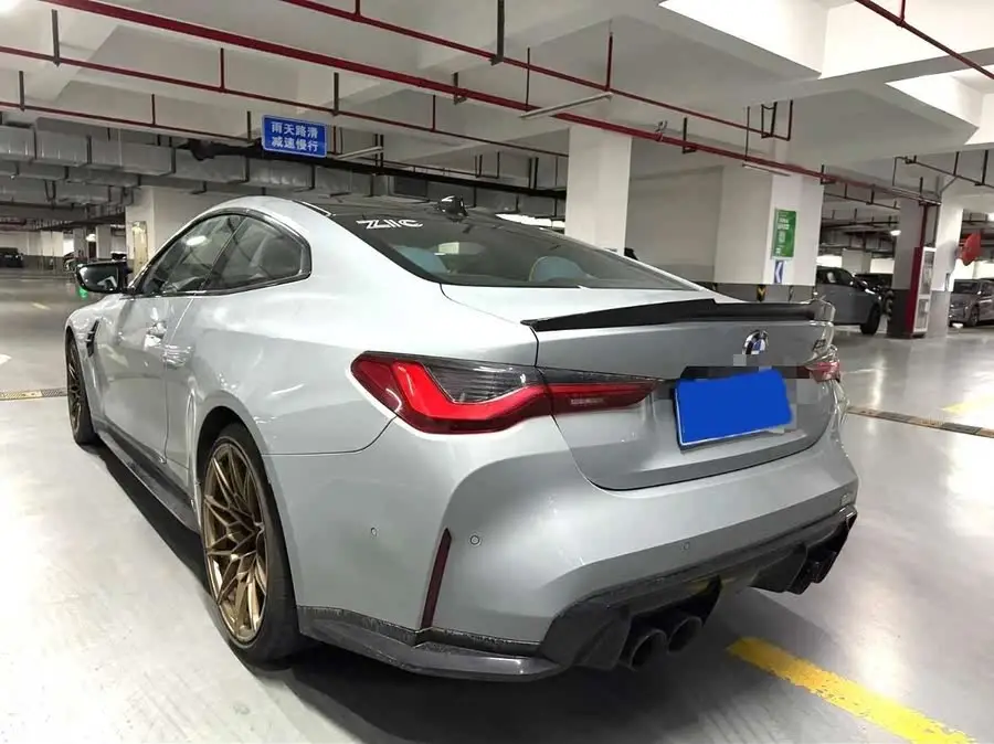 بي إم دبليو M4 طراز 2021 M4 كوبيه M xDrive إصدار الرعد