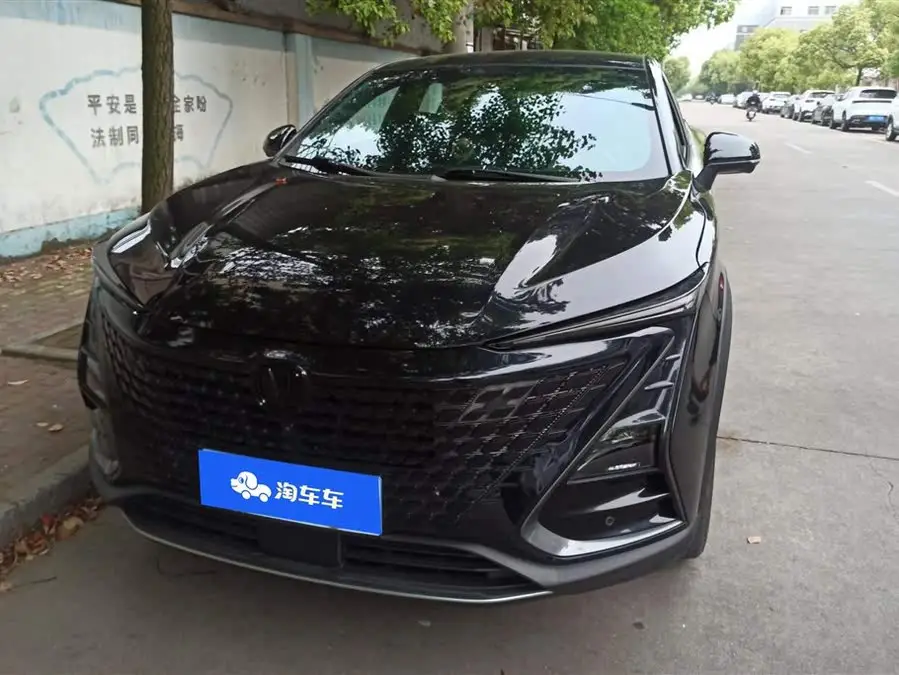 Changan UNI-T 2022 1.5T Premium