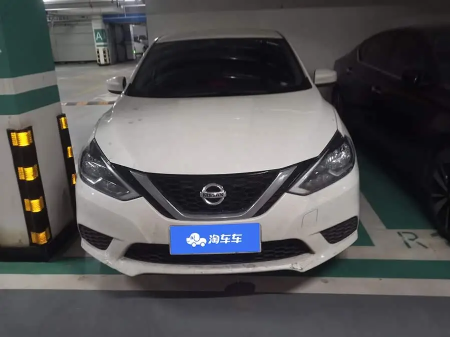 نيسان سيلفي كلاسيك 2022 1.6XE CVT نسخة مريحة