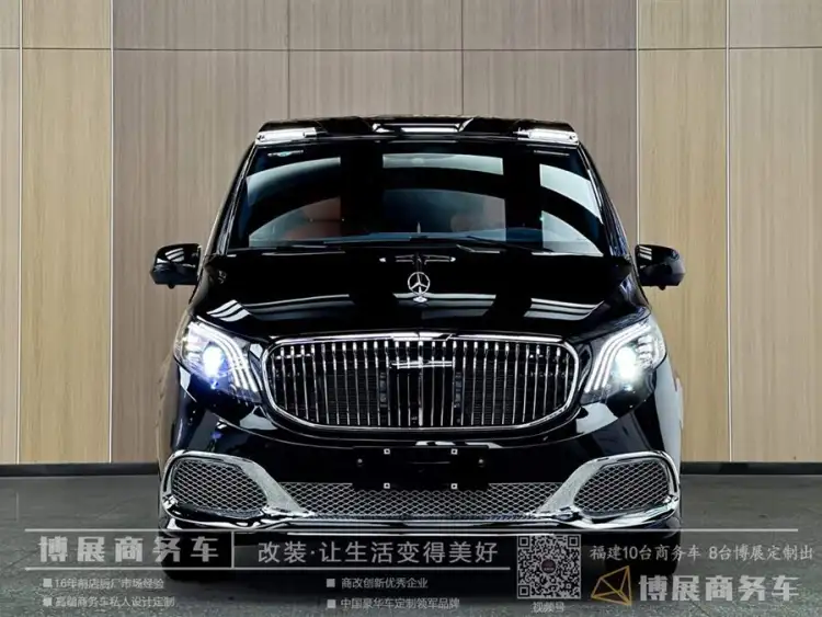 Vito 2024 2.0T Elite Version 7-seater