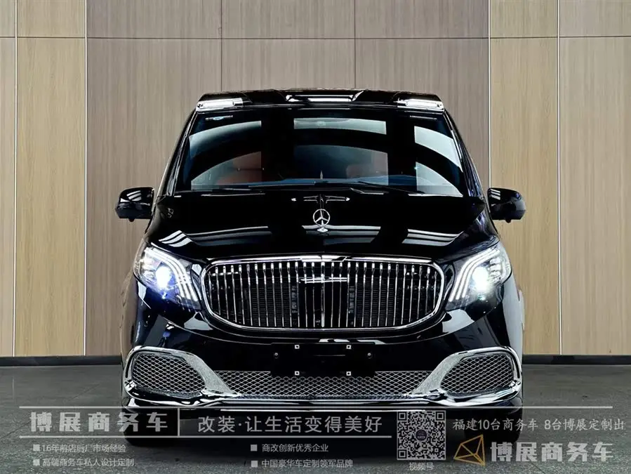 Vito 2024 2.0T Elite Version 7-seater