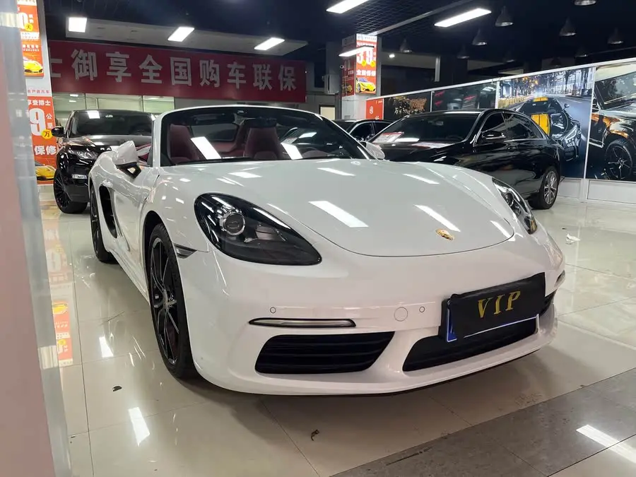 Porsche 718 2023 Boxster Style Edition 2.0T