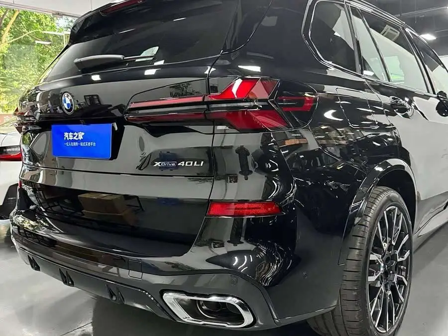 BMW X5 2023 xDrive 40Li M Sport Night Package