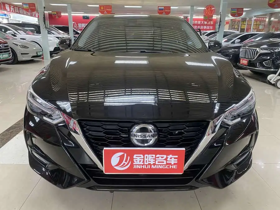 2021 Nissan Sylphy 1.6L XL CVT Enjoy Edition