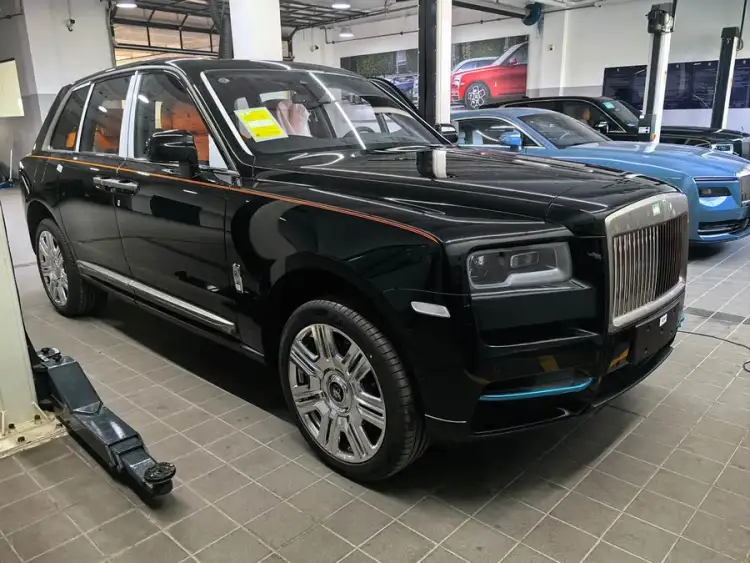 Cullinan 2024 Four-Seater