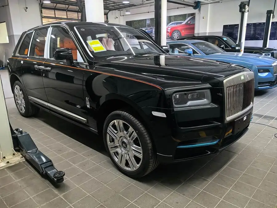 Cullinan 2024 Four-Seater