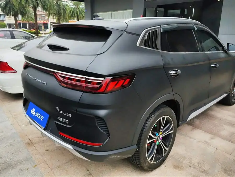 Song PLUS 2020 1.5T Automatic Premium