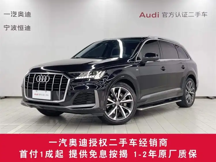 Audi Q7 2020 55 TFSI quattro S line Sport