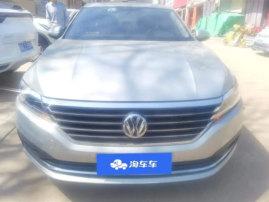 LAVIDA 2019 1.5L Automatic Vision Edition National VI