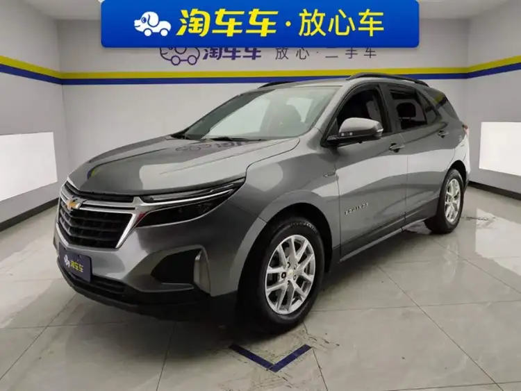 Chevrolet Tracker 2022 535T Chiji Edition