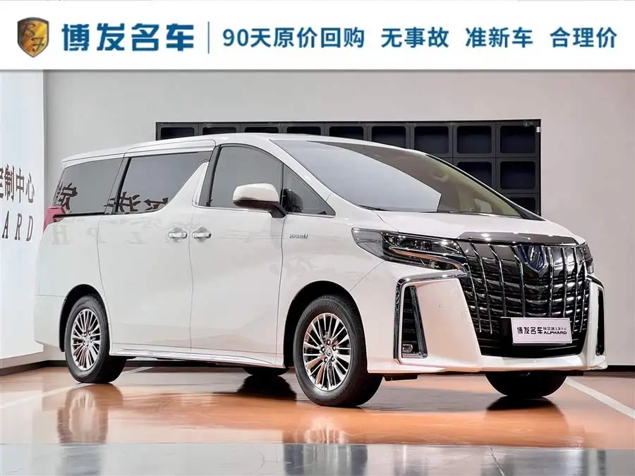 ألفارد 2021 فئة مزدوجة 2.5 لتر الفاخرة