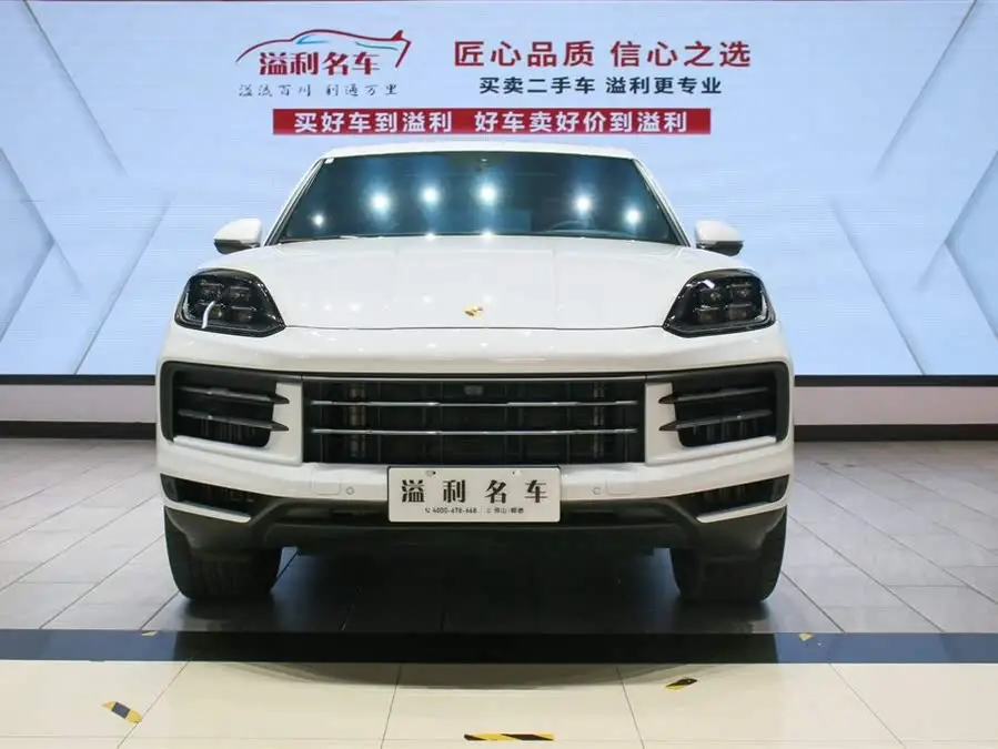 2024 Cayenne Cayenne 3.0T