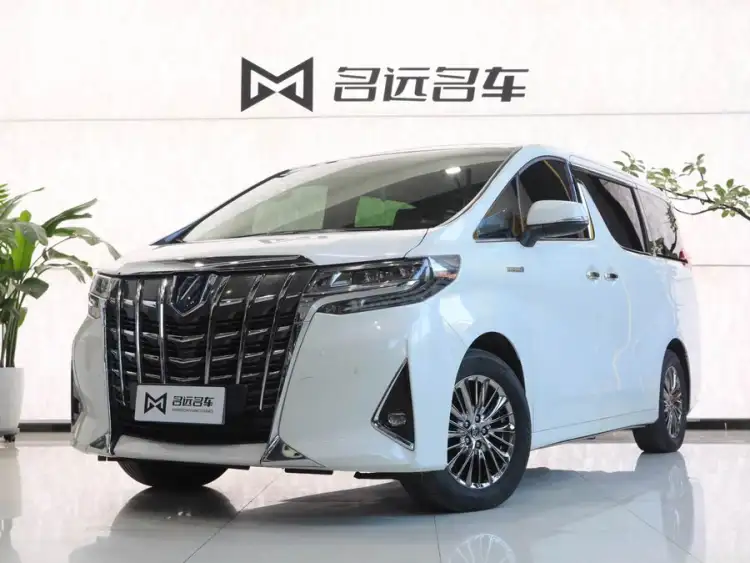 Alphard 2021 Hybrid 2.5L Prestige Edition