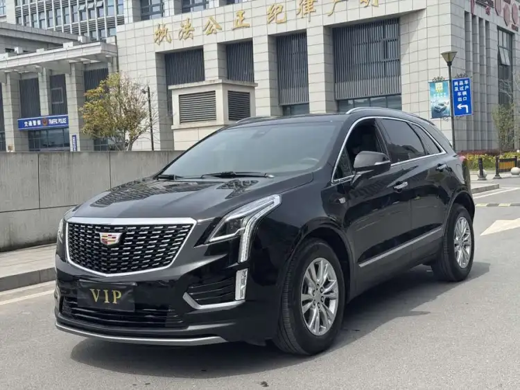 Cadillac XT5 2023 2.0T FWD Luxury