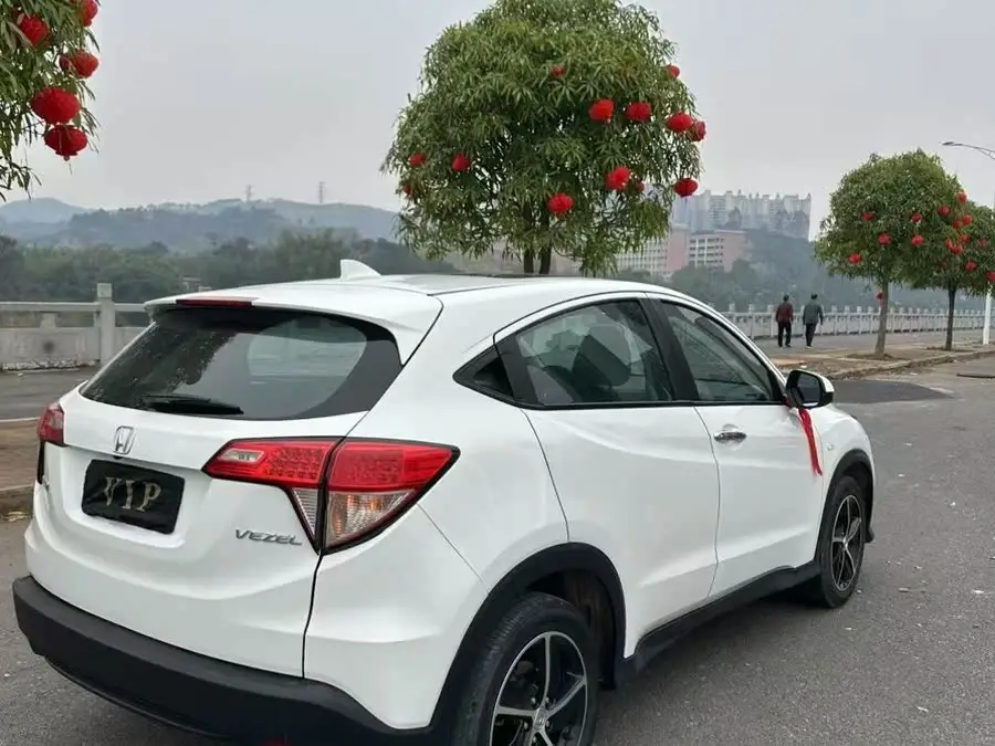 2022 Honda HR-V 1.5L CVT Elite Edition