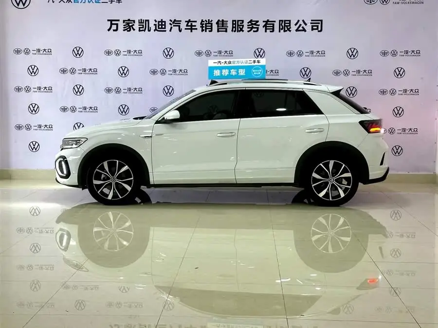 T-ROC 2023 300TSI DSG Two-Wheel Drive Chen Guang Edition