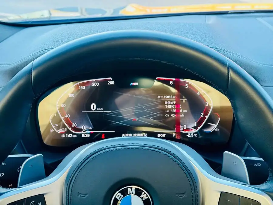 BMW X4 2021 xDrive 25i M Sport Night Package