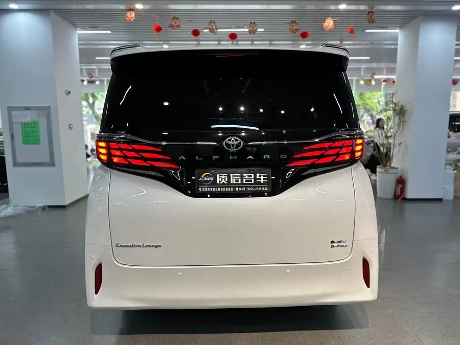 ألڤارد 2025 محرك مزدوج 2.5 لتر إصدار ذهبي متميز