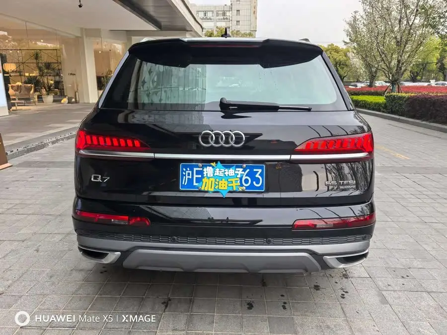 Audi Q7 2020 55 TFSI quattro S line Sport