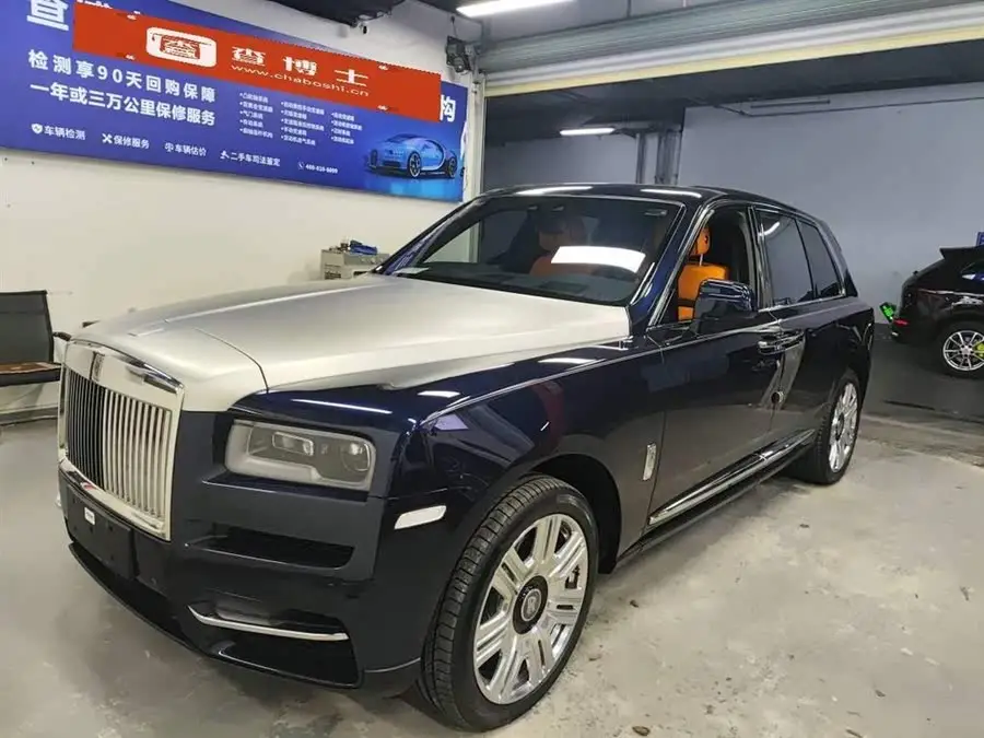 كولينان 2018 نسخة أربعة مقاعد