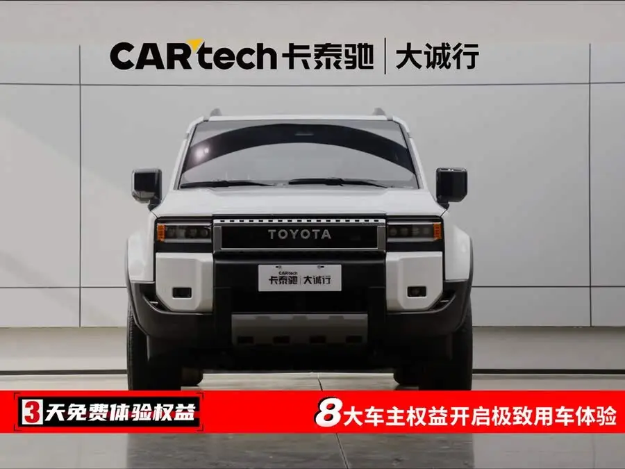 برافو 2024 2.4T نسخة TX متعددة الاستخدامات 5 مقاعد