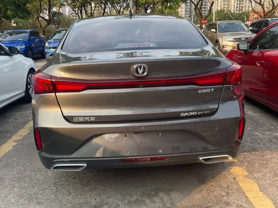Yidong 2022 PLUS Blue Whale NE 1.4T GDI DCT Premium Edition