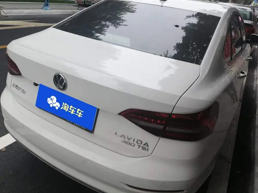 لافيدا 2021 280TSI DSG الفاخرة