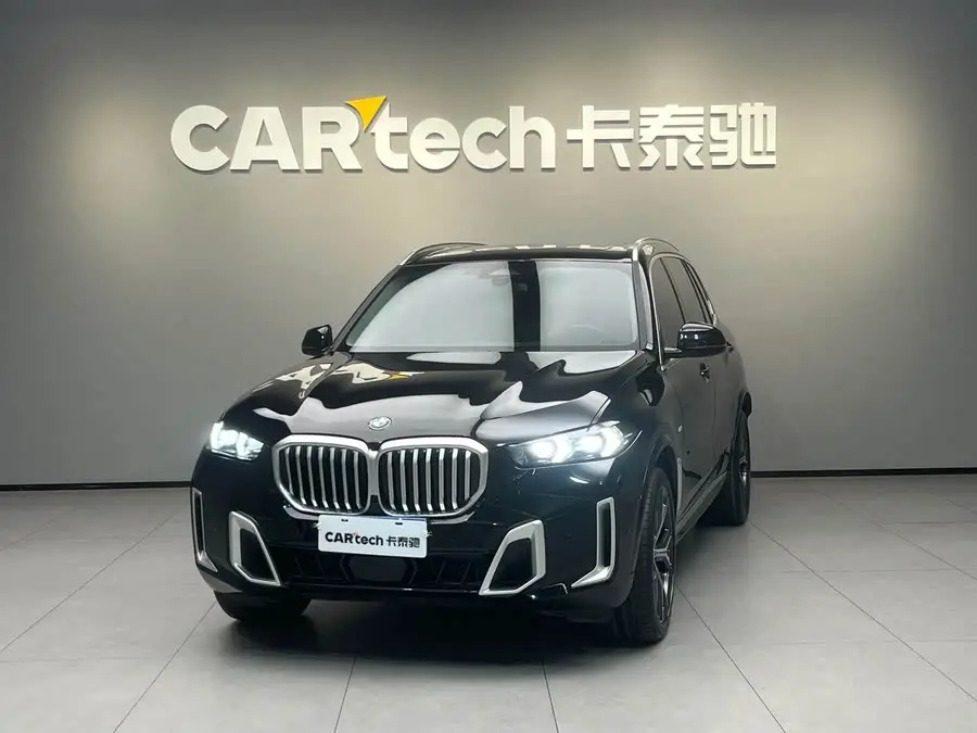 BMW X5 2023 xDrive 30Li Luxury M Sport Package