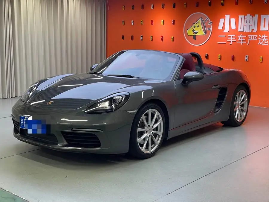 Porsche 718 2020 Model Boxster 2.0T