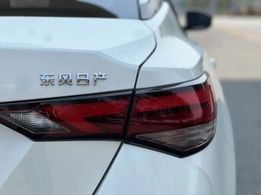 2021 Nissan Sylphy 1.6L XL CVT Enjoy Edition