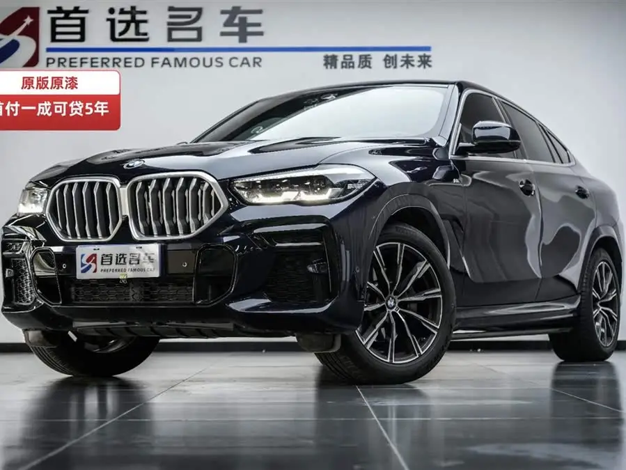 بي إم دبليو X6 2022 xDrive30i حزمة M الرياضية