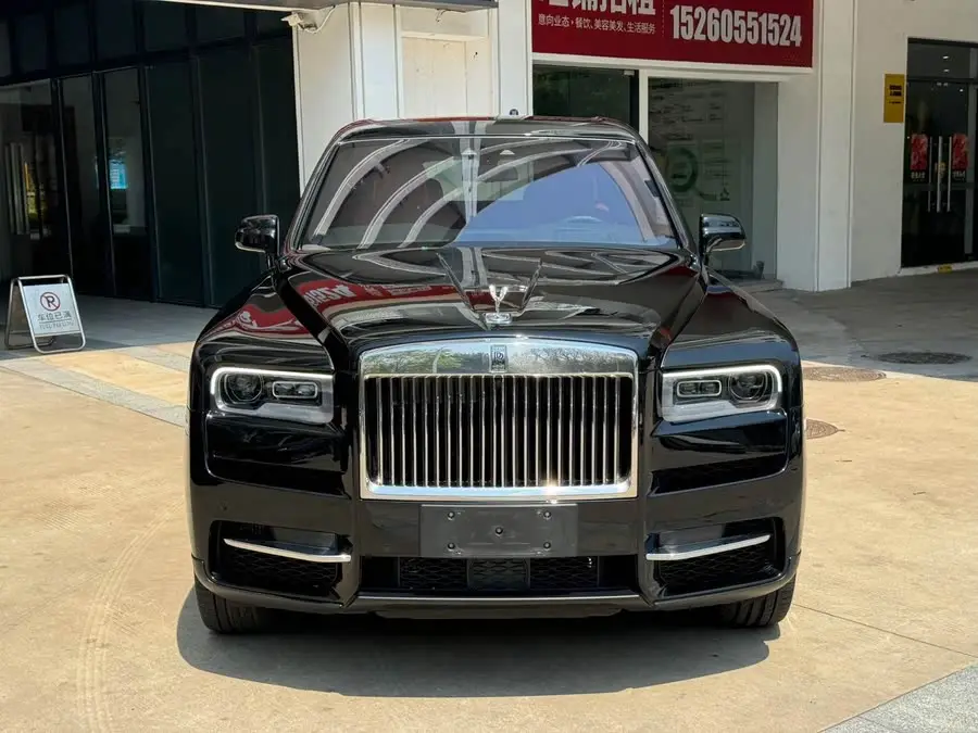 Cullinan 2018 Four-Seater