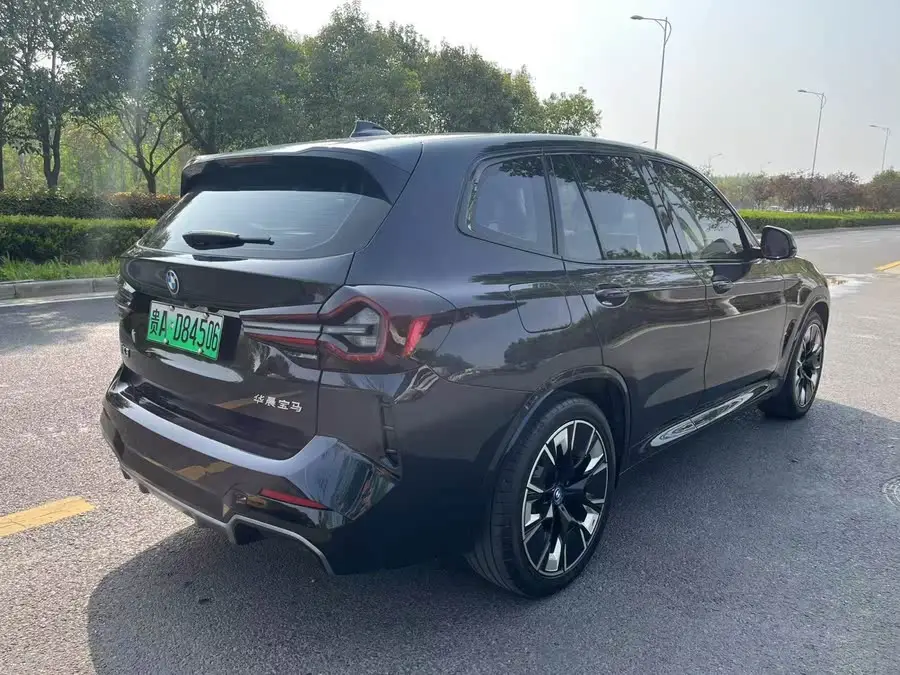 BMW iX3 2023 Leading Edition