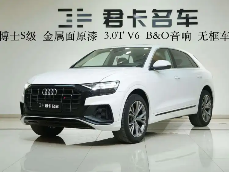 Audi Q8 2019 55 TFSI Luxury Dynamic