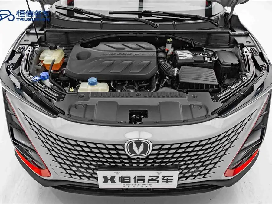 Changan UNI-T 2020 1.5T Premium
