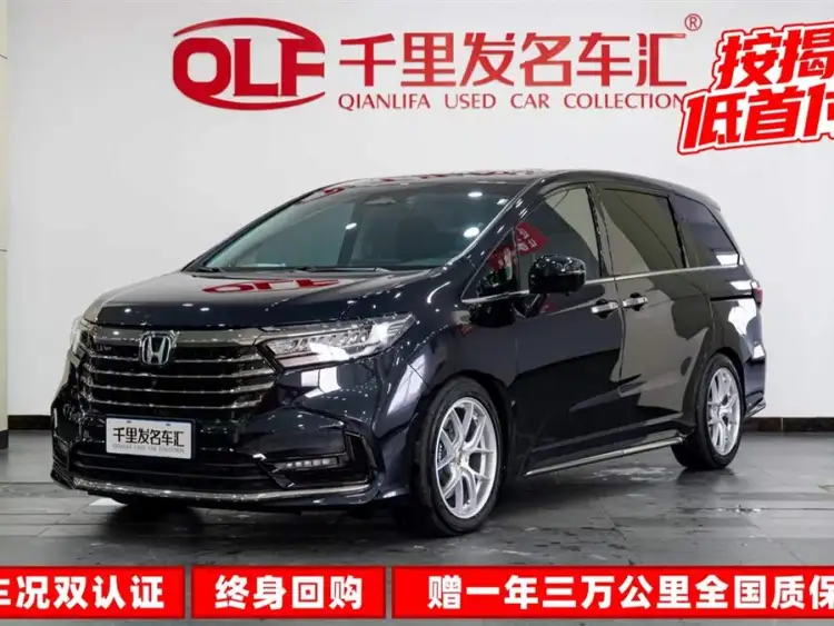 2024 Odyssey 2.0L e:HEV锐・耀享版