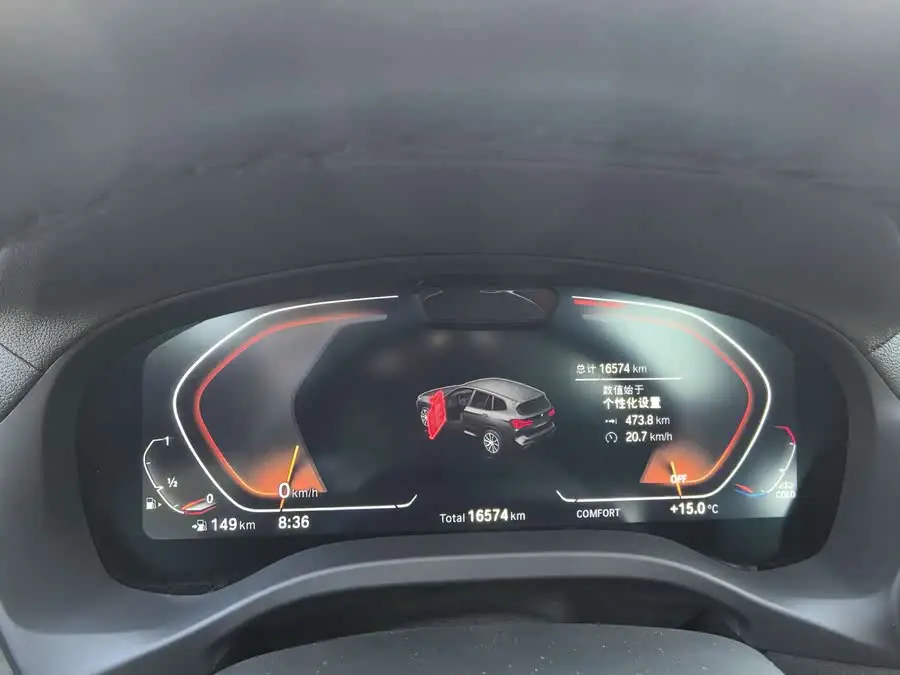 BMW X3 2023 xDrive30i Exclusive M Night Package