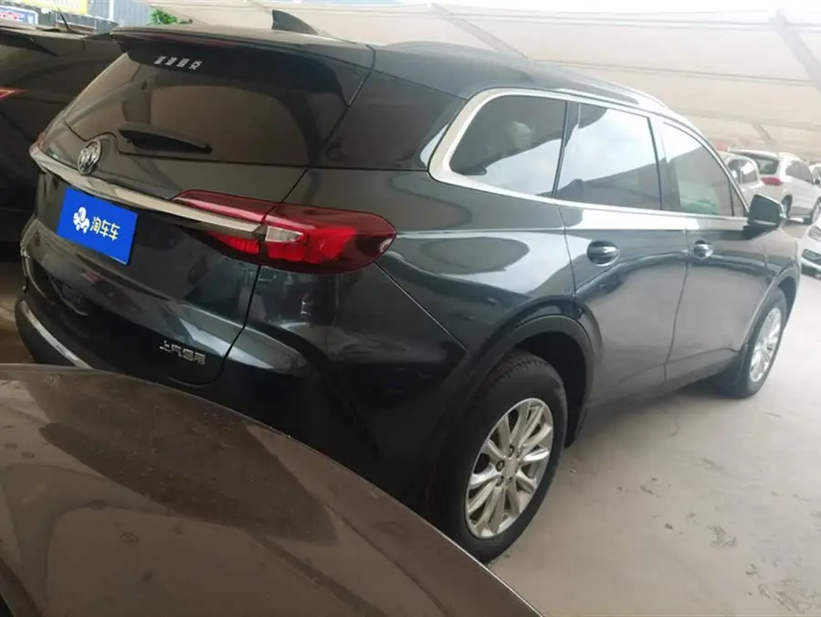 Envision 2020 28T Luxury FWD