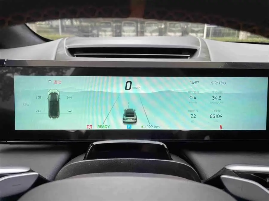 HiPhi X 2021 Flagship Version 6-Seater