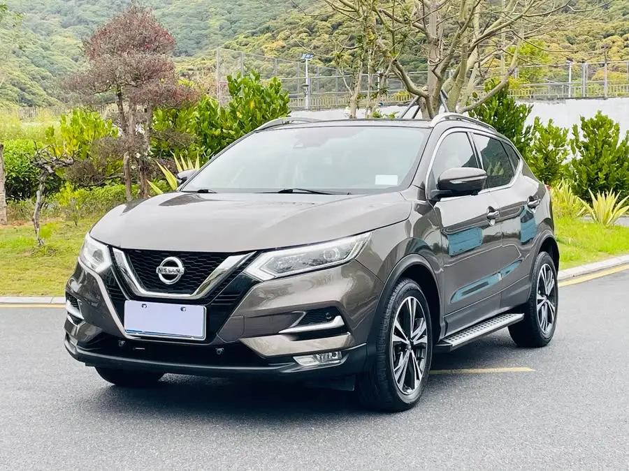 2021 Nissan X-Trail 2.0L CVT Luxury Edition