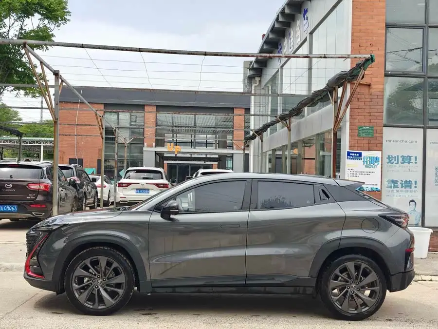 شانجان UNI-T 2020 1.5T بريميوم