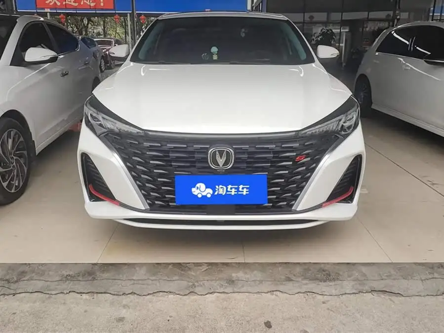 Eado 2022 Plus Blue Whale NE 1.4T GDI DCT Premium Edition