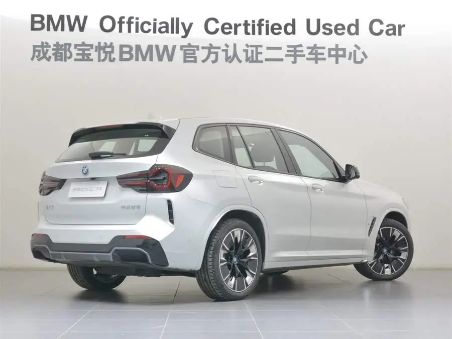 بي إم دبليو iX3 2023 إصدار تنفيذي