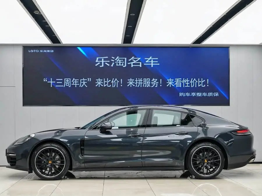 2023 Panamera 2.9T
