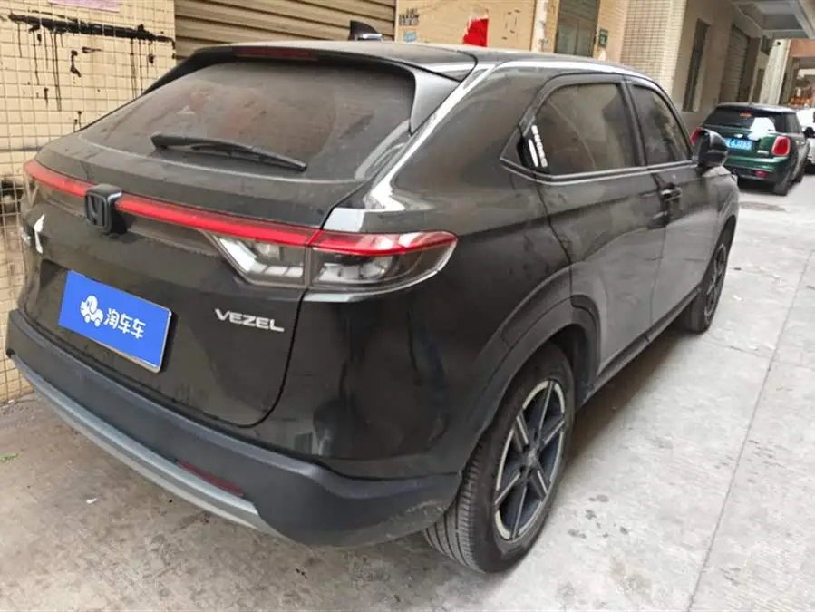 2023 Honda HR-V 1.5L CVT Elite