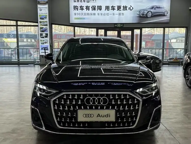 Audi A8 2023 Model A8L 50 TFSI quattro Selection