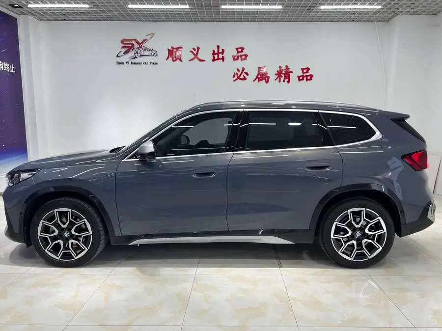 بي إم دبليو X1 2023 sDrive25Li حزمة تصميم X